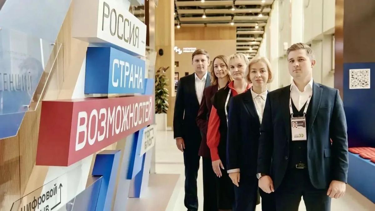Амурской областью руководят «Лидеры России»: команда региона победила в суперфинале конкурса управленцев Амурской областью руководят «Лидеры России»: команда региона победила в суперфинале конкурса управленцев