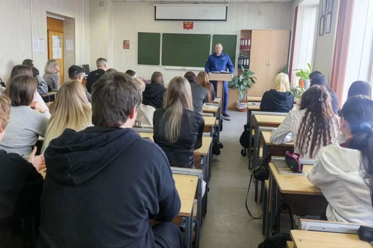 «Вместе против угроз»: прокуратура разъяснила учащимся и родителям основы профилактики экстремизма и преступности