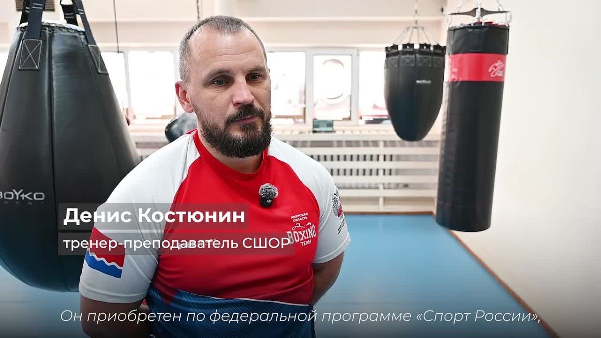 Умный инвентарь для развития силы, скорости и выносливости: спортсмены СШОР тренируются на новом оборудовании