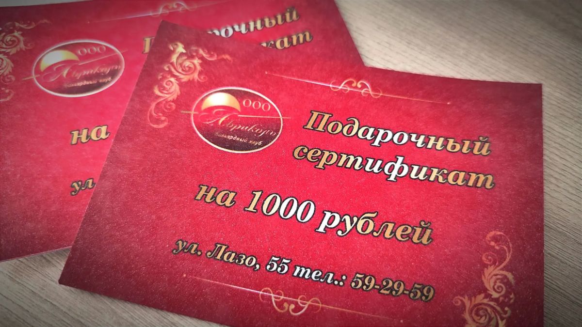 РОЗЫГРЫШ: «АБРИКОЛЬ». Любители бильярда, вы здесь? Друзья, кто хочет провести вечер за любимым делом и почувствовать себя настоящим профи у стола? Бильярдный клуб «Абриколь» дарит шанс сыграть бесплатно