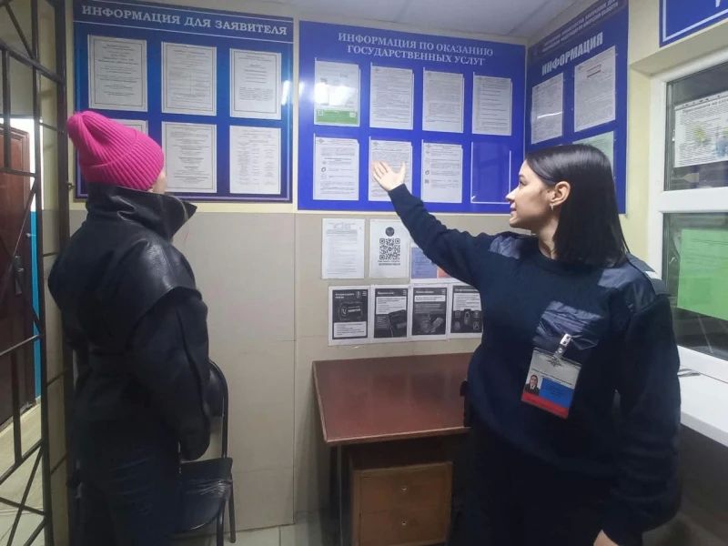 Общественники проверили подразделения полиции: нарушений не выявлено Общественники проверили подразделения полиции: нарушений не выявлено