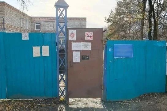 В Белогорске из-за нарушений закрыли детский сад
