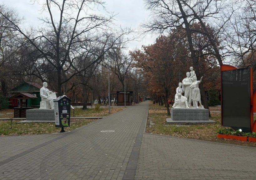 Первомайский парк в Благовещенске переходит на круглогодичный режим