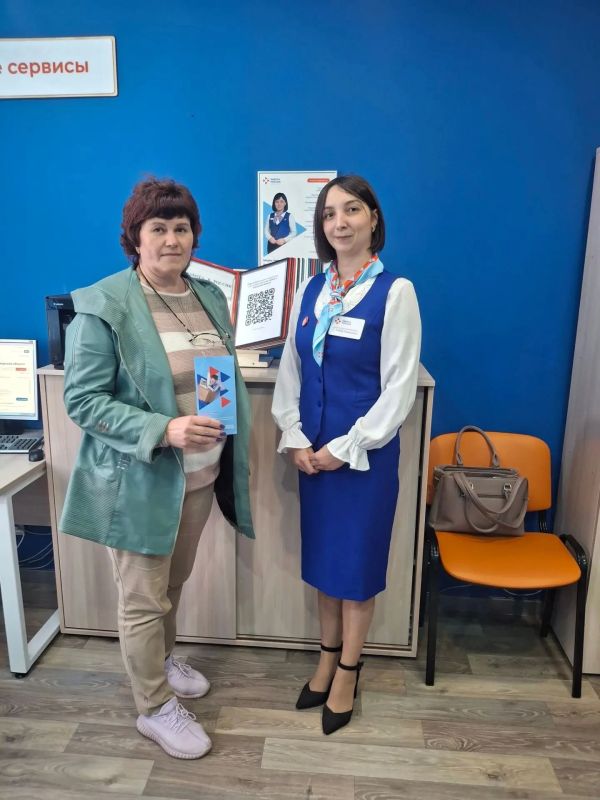 Трудоустройство без возрастных барьеров Трудоустройство без возрастных барьеров