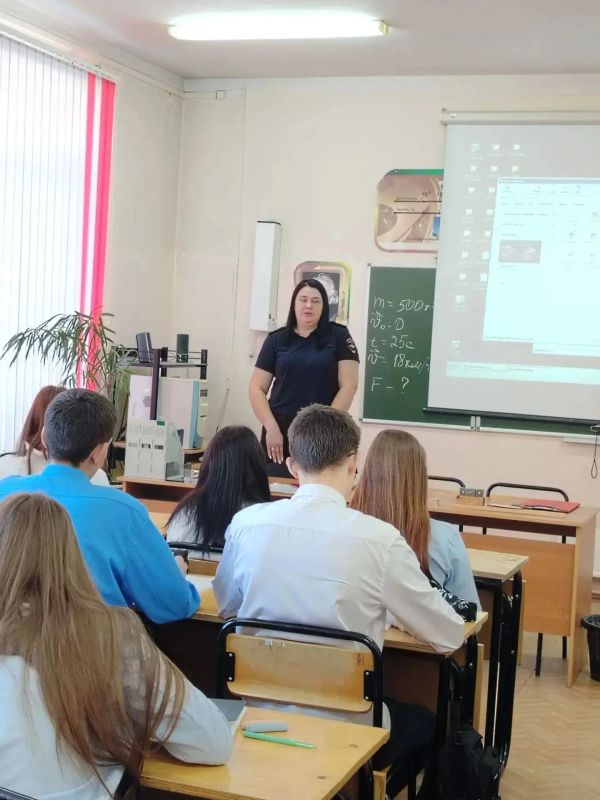 Тындинские транспортные полицейские провели для студентов ряд лекций на тему «Преступление против человечности — экстремизм и терроризм»