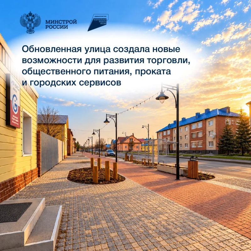 Проект «Воскресенские ряды»: в Благовещенске завершено благоустройство исторической улицы Проект «Воскресенские ряды»: в Благовещенске завершено благоустройство исторической улицы