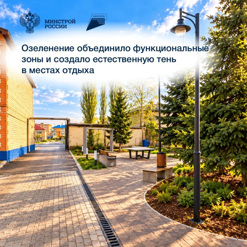 Проект «Воскресенские ряды»: в Благовещенске завершено благоустройство исторической улицы Проект «Воскресенские ряды»: в Благовещенске завершено благоустройство исторической улицы