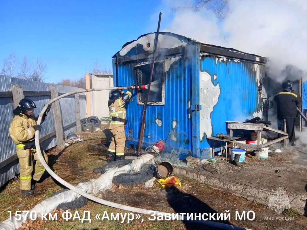 #СобытияМЧС28. В Амурской области за прошедшие сутки Потушено 9 пожаров (в том числе 5 горений сухой растительности), на 5 из них привлекались силы и средства МЧС России: на 1570-ом километре ФАД «Амур» Завитинского МО горел... #СобытияМЧС28. В Амурской области за прошедшие сутки Потушено 9 пожаров (в том числе 5 горений сухой растительности), на 5 из них привлекались силы и средства МЧС России: на 1570-ом километре ФАД «Амур» Завитинского МО горел...