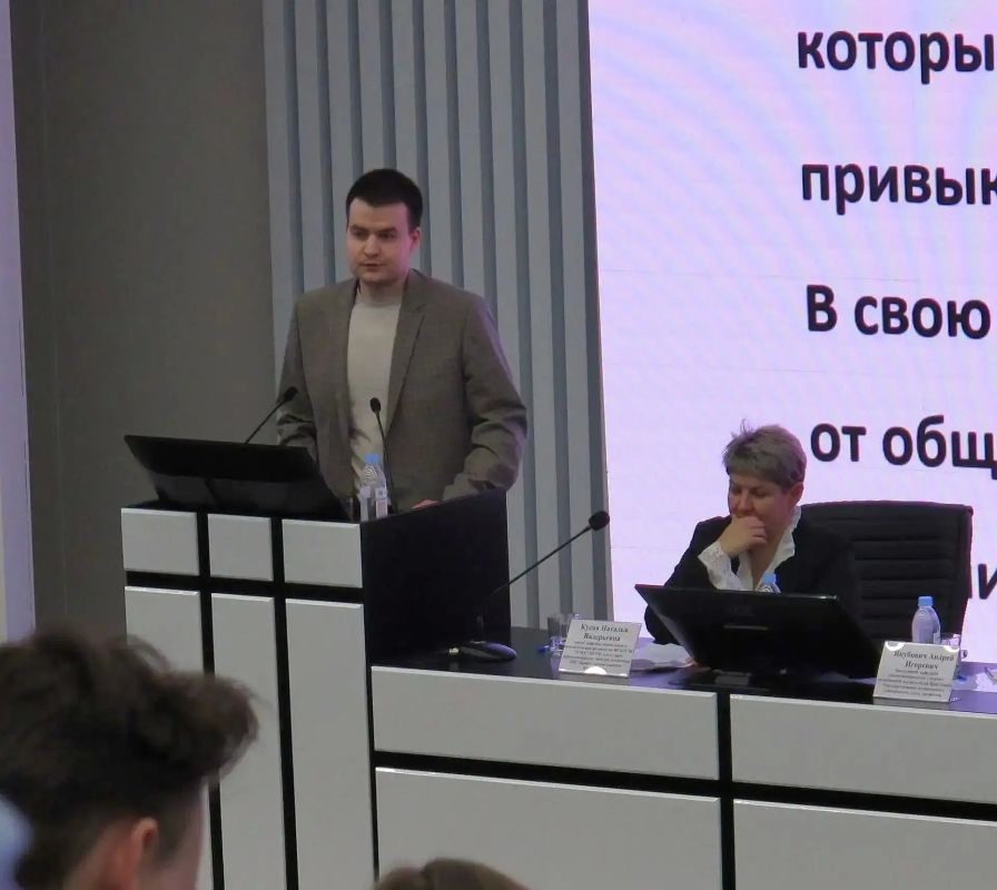 В Приамурье обсудили комплексные решения в лечении дерматовенерологических заболеваний В Приамурье обсудили комплексные решения в лечении дерматовенерологических заболеваний