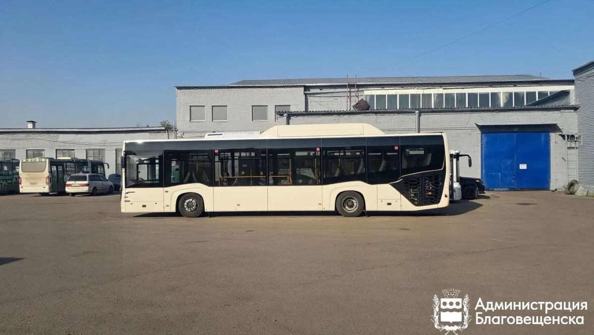 2 новых газовых автобуса прибыли в Благовещенск 2 новых газовых автобуса прибыли в Благовещенск