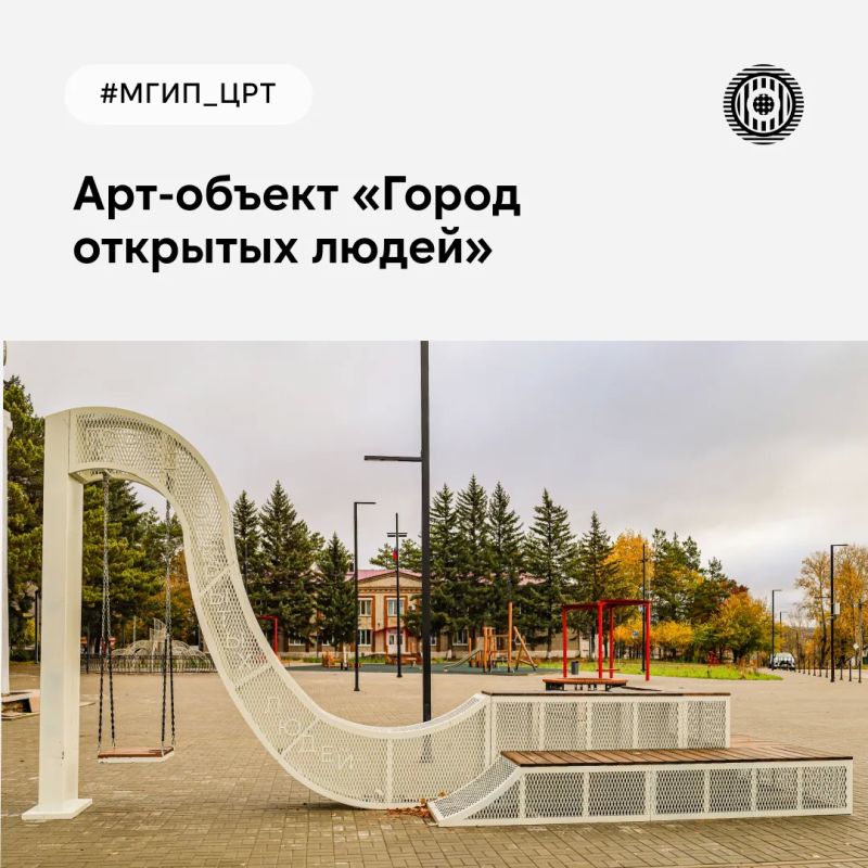 Какой стала улица Орджоникидзе в Шимановске Какой стала улица Орджоникидзе в Шимановске