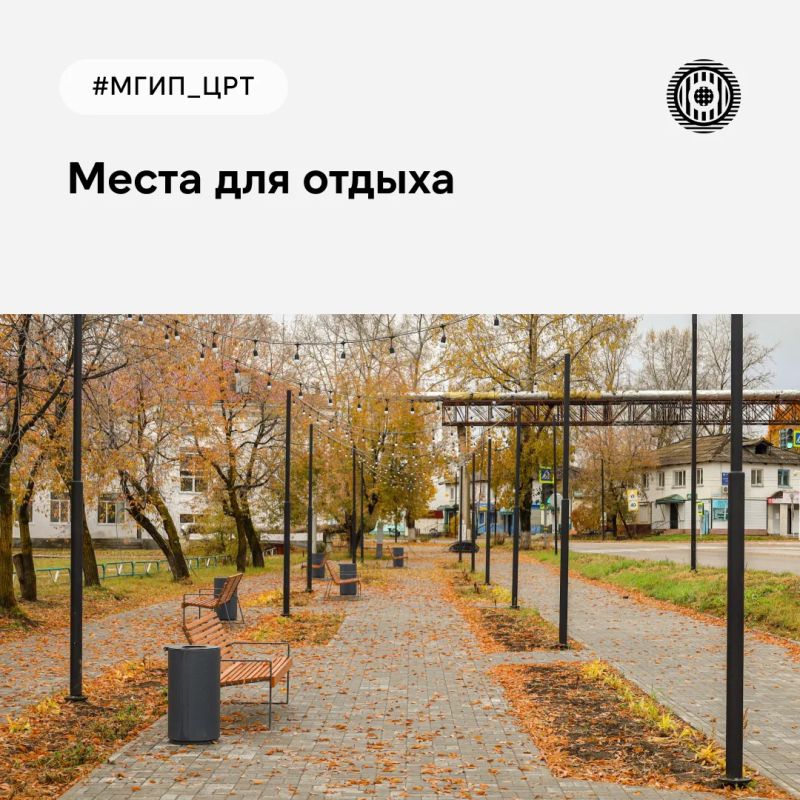 Какой стала улица Орджоникидзе в Шимановске Какой стала улица Орджоникидзе в Шимановске