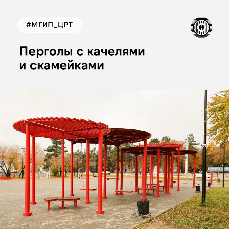 Какой стала улица Орджоникидзе в Шимановске Какой стала улица Орджоникидзе в Шимановске