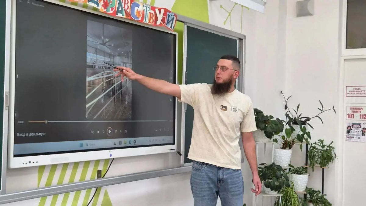 Агротехклассы Приамурья объединили школьников Дальнего Востока Агротехклассы Приамурья объединили школьников Дальнего Востока