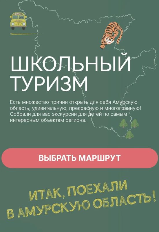 «Кадры решают»: как стажировка превращает студенческие идеи в работающие сервисы «Кадры решают»: как стажировка превращает студенческие идеи в работающие сервисы