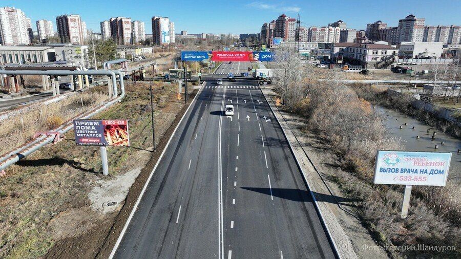 Ремонт участка автомобильной дороги улицы Студенческой между Загородной и Промышленной в столице Приамурья завершен Ремонт участка автомобильной дороги улицы Студенческой между Загородной и Промышленной в столице Приамурья завершен