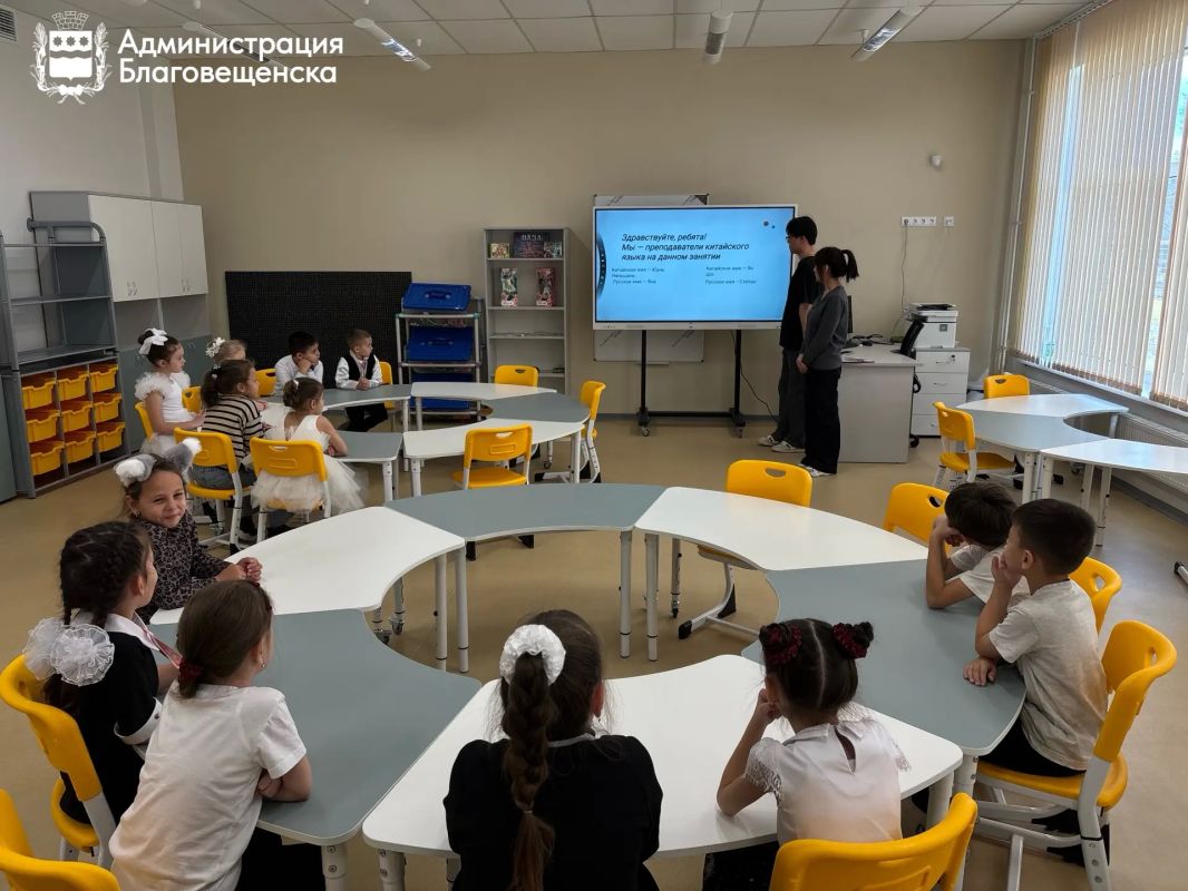 В группах продлённого дня благовещенские школьники будут бесплатно учить китайский язык В группах продлённого дня благовещенские школьники будут бесплатно учить китайский язык