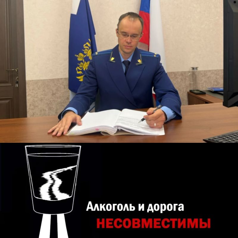 Конфискация автомобиля - закономерный результат вождения в состоянии опьянения