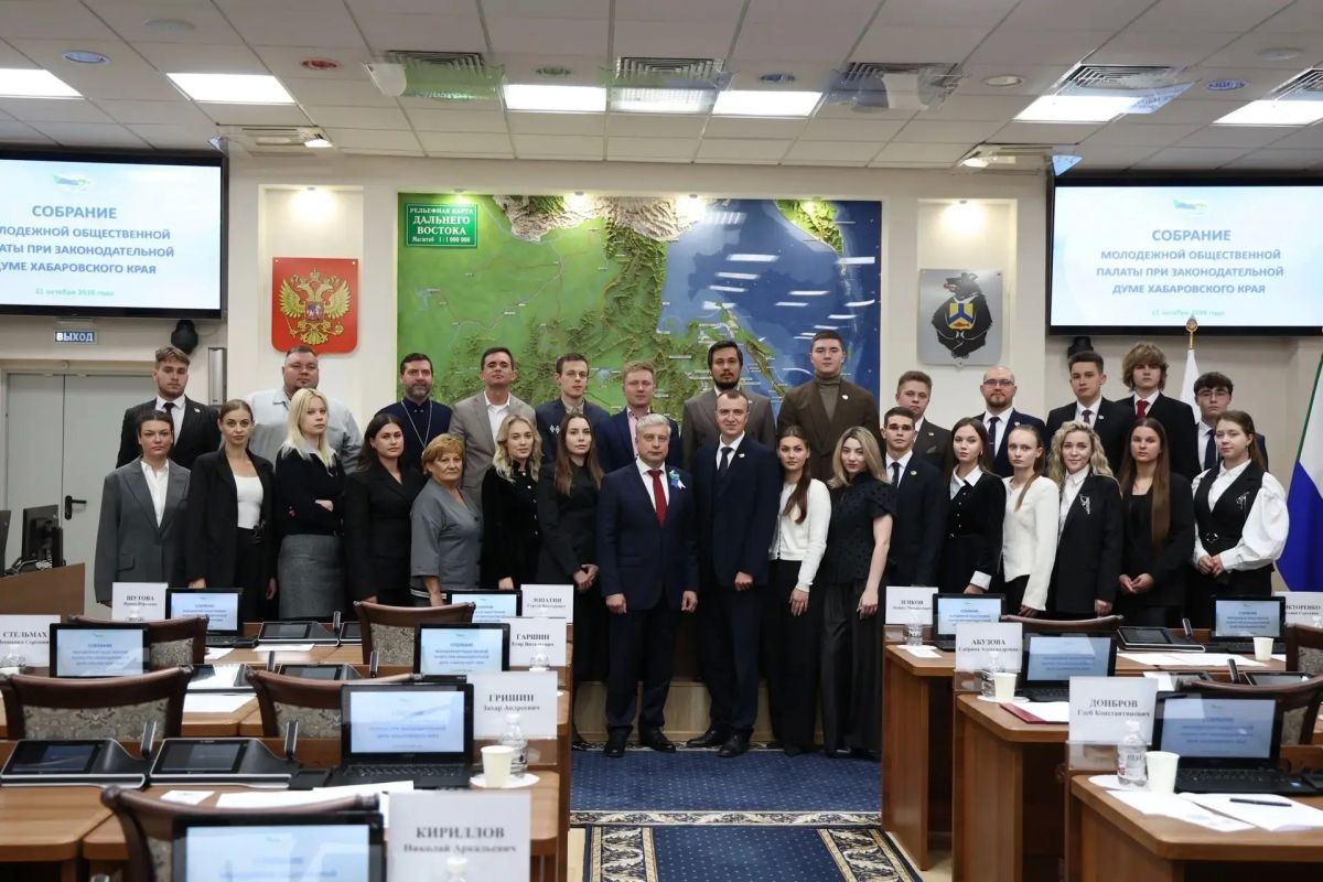 Софья Мальцева представила Амурскую область на собрании молодежной общественной палаты Хабаровского края