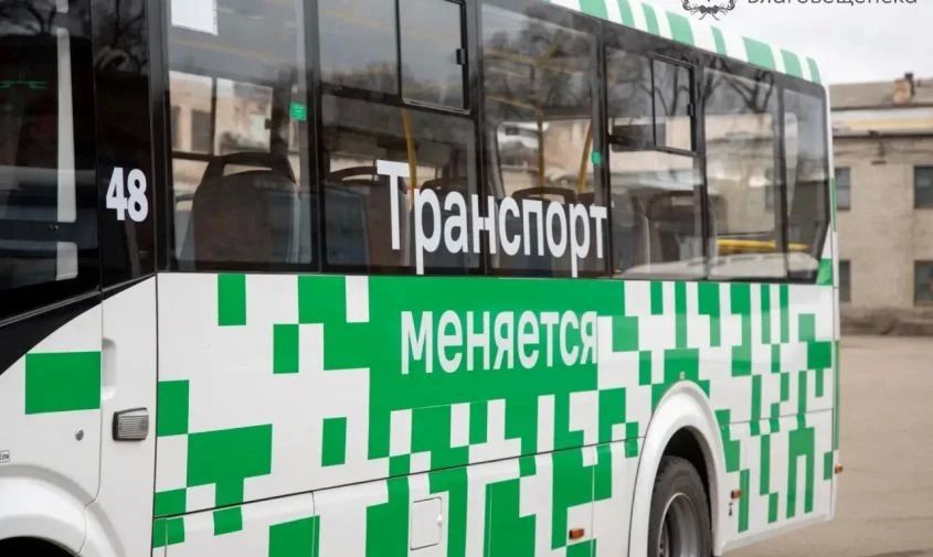 20 дизельных автобусов из Благовещенска передадут в другие города и районы Приамурья