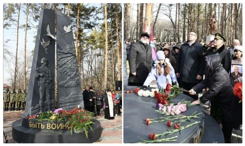 В Константиновке на народные средства открыли мемориал погибшим на СВО землякам
