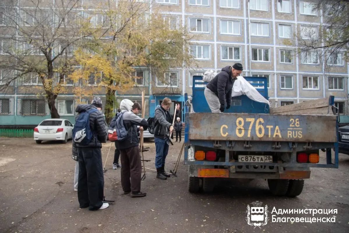 Почти десять тысяч благовещенцев присоединились к «Городу берегу»! Экологическая акция подходит к завершению Почти десять тысяч благовещенцев присоединились к «Городу берегу»! Экологическая акция подходит к завершению