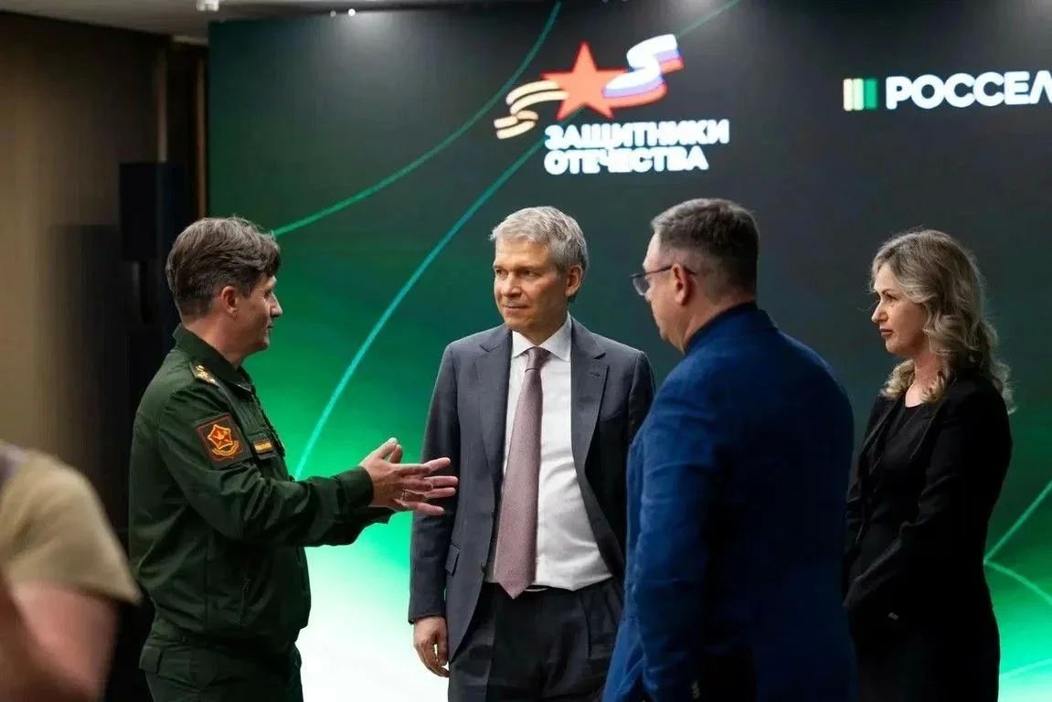 11 амурских ветеранов СВО стали участниками федерального образовательного проекта «Школа фермера» 11 амурских ветеранов СВО стали участниками федерального образовательного проекта «Школа фермера»