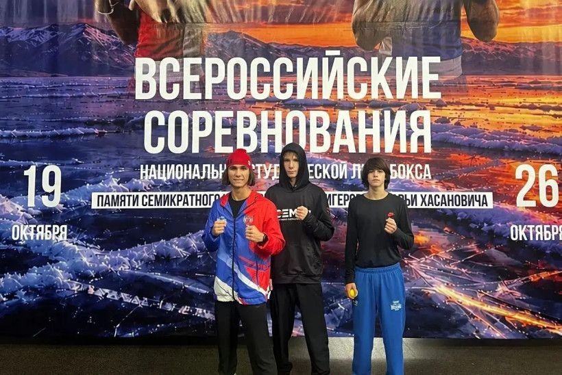 Амурские боксеры завоевали 10 медалей на дальневосточных соревнованиях в Биробиджане Амурские боксеры завоевали 10 медалей на дальневосточных соревнованиях в Биробиджане