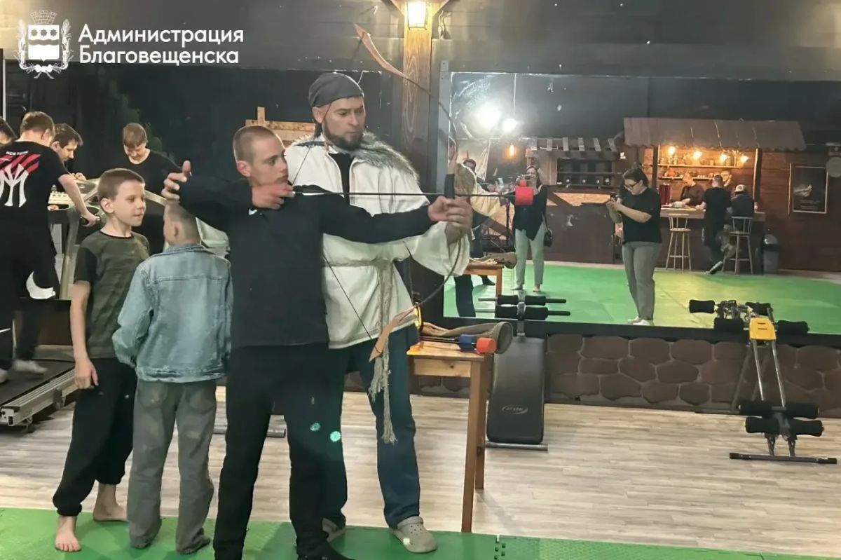 Почти 30 организаций-партнёров помогают вовлекать благовещенских подростков из «группы риска» в спорт, патриотику и волонтёрство Почти 30 организаций-партнёров помогают вовлекать благовещенских подростков из «группы риска» в спорт, патриотику и волонтёрство