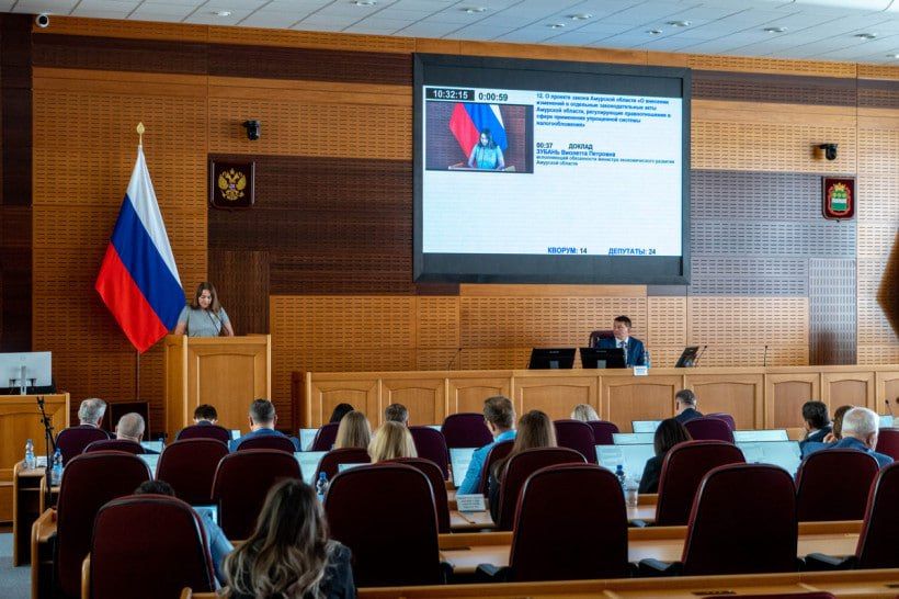 Жители Приамурья получат шанс повлиять на траты областного бюджета