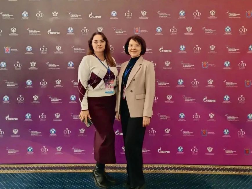 Друзья, привет из Санкт-Петербурга! Здесь сегодня стартовали Дни креативной экономики Друзья, привет из Санкт-Петербурга! Здесь сегодня стартовали Дни креативной экономики