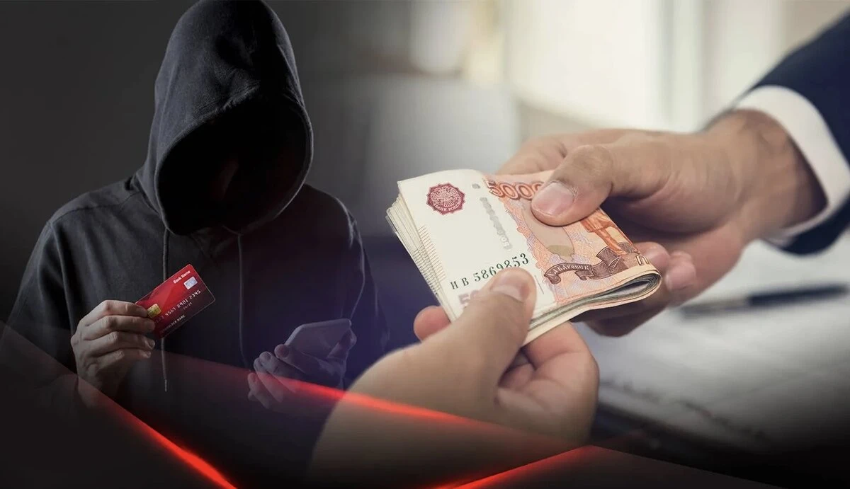 Догнал на велосипеде курьера мошенников и спас 3,4 миллиона рублей