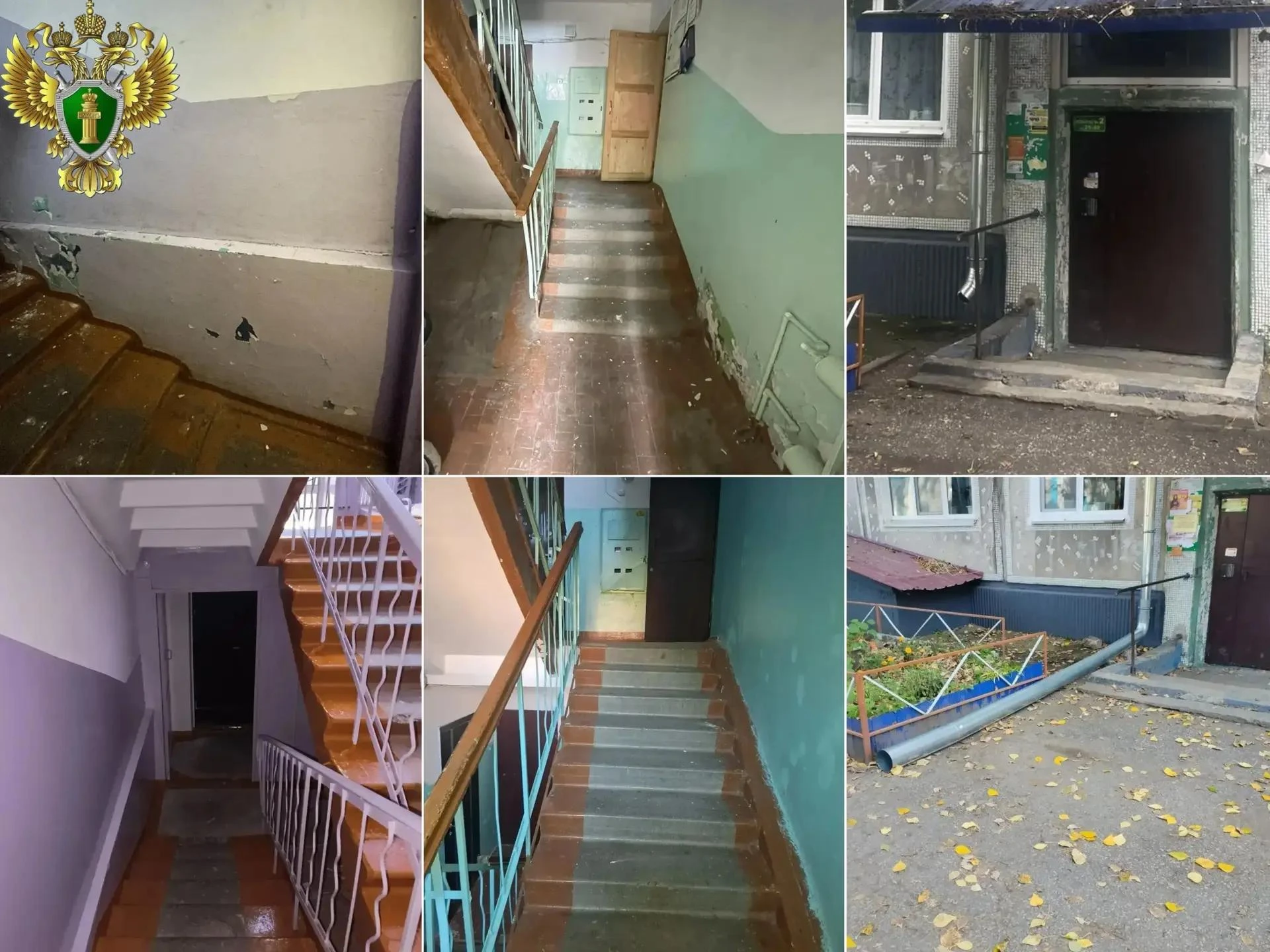 В Благовещенске по требованию прокуратуры управляющая компания отремонтировала подъезды многоквартирного дома и осуществила переустройство системы водоотвода