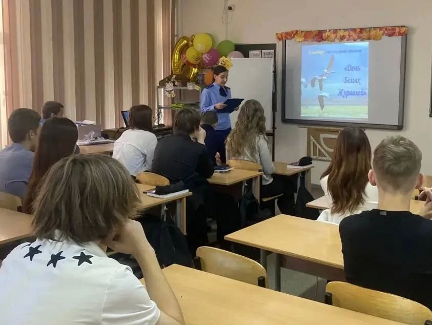 «Через знание — к уважению» «Через знание — к уважению»