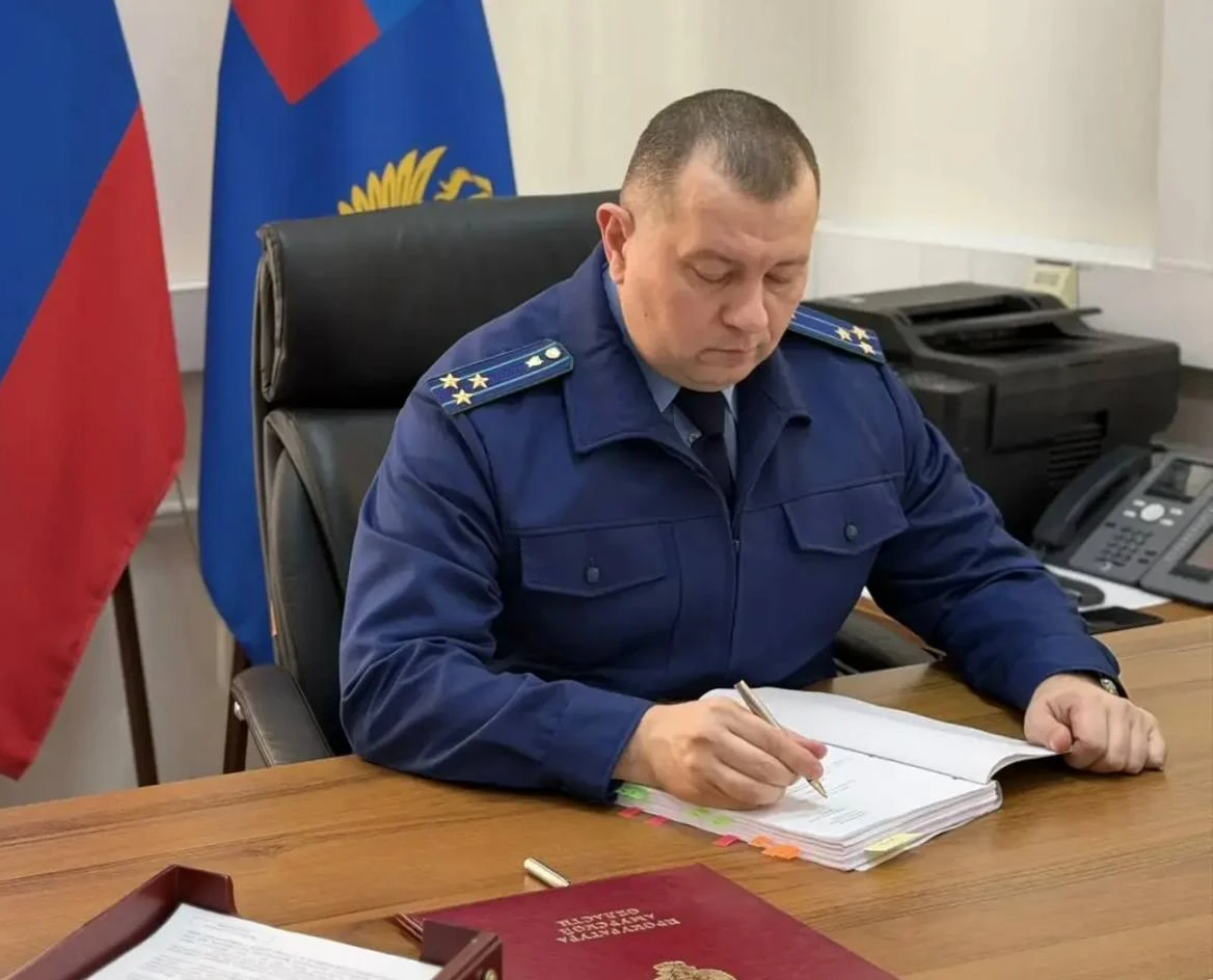 «Азартные игры вне закона»