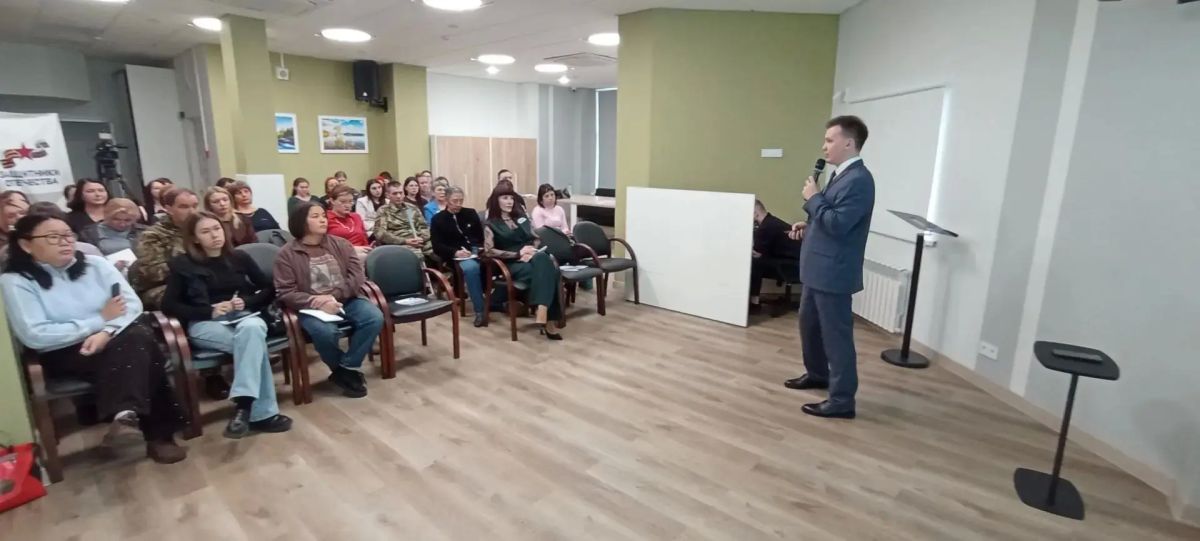 Амурские ветераны СВО учились превращать идеи в культурные проекты Амурские ветераны СВО учились превращать идеи в культурные проекты