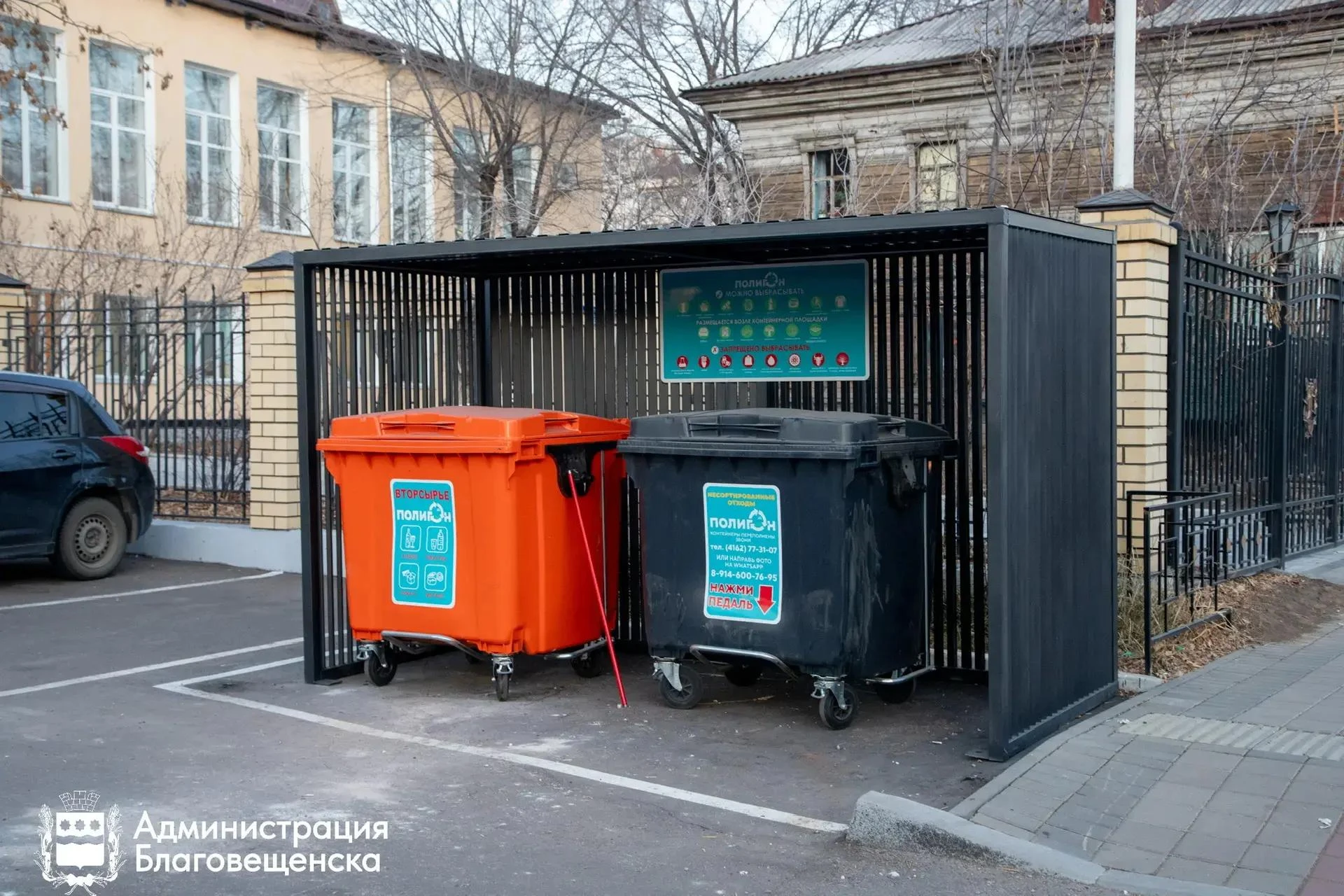 В этом году в Благовещенске переоборудовали 35 контейнерных площадок во дворах многоквартирных домов