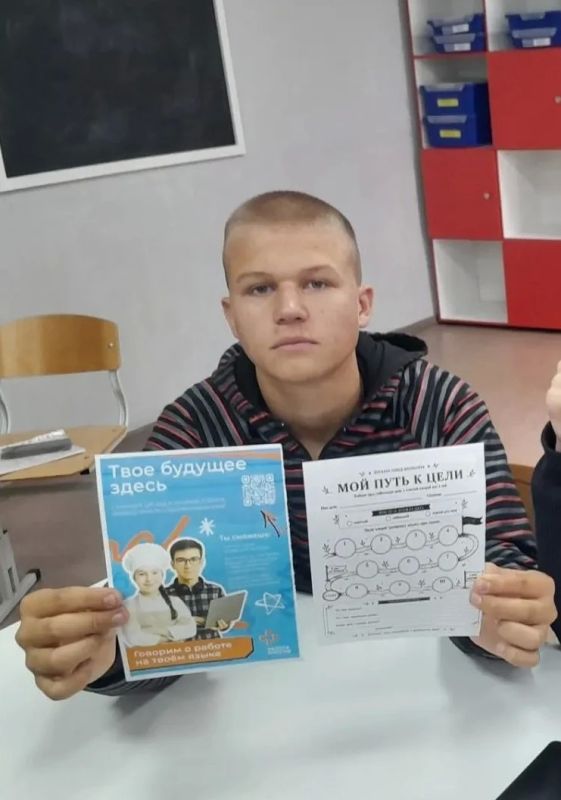 В школе села Большая Сазанка прошел информационный день В школе села Большая Сазанка прошел информационный день