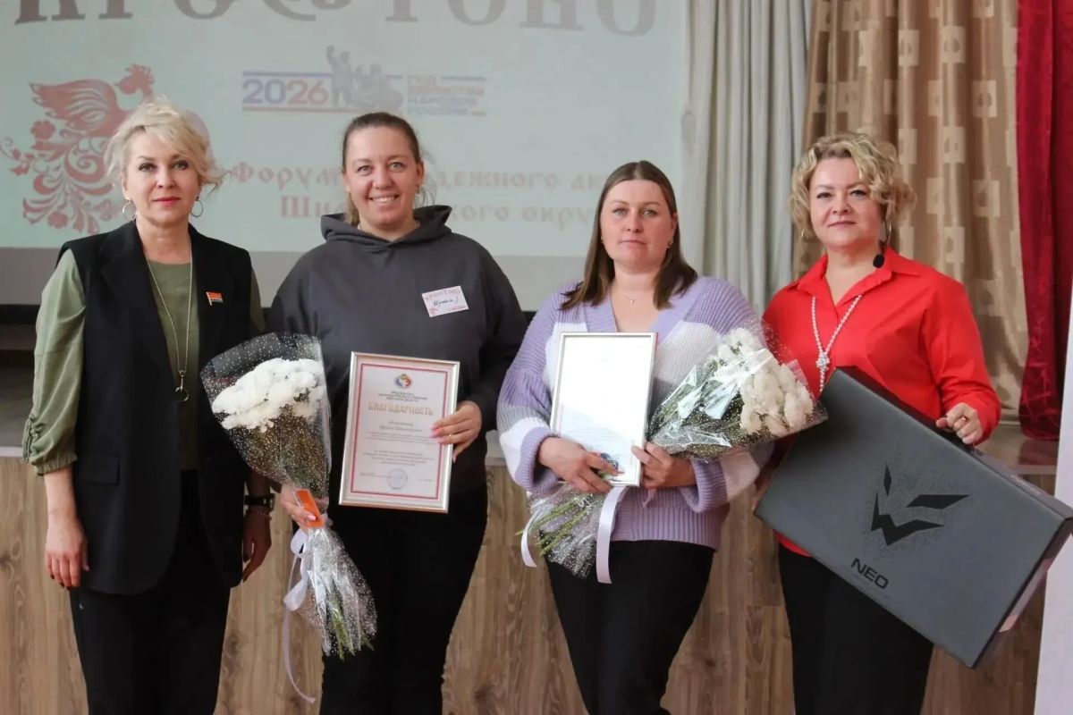 Ульяна Леванова поприветствовала молодежный актив «Креа@тово» Ульяна Леванова поприветствовала молодежный актив «Креа@тово»