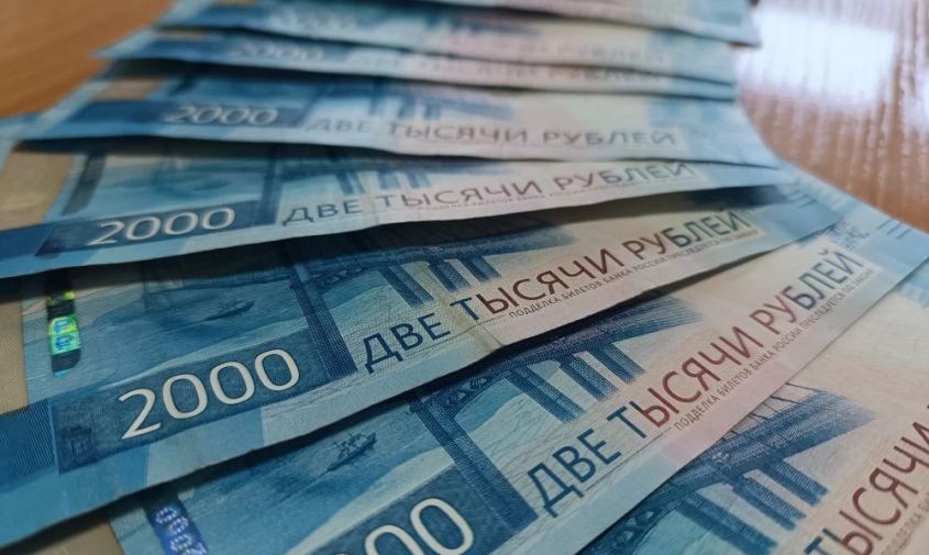 Амурчанина оштрафовали на 30 000 рублей за использование поддельной медсправки