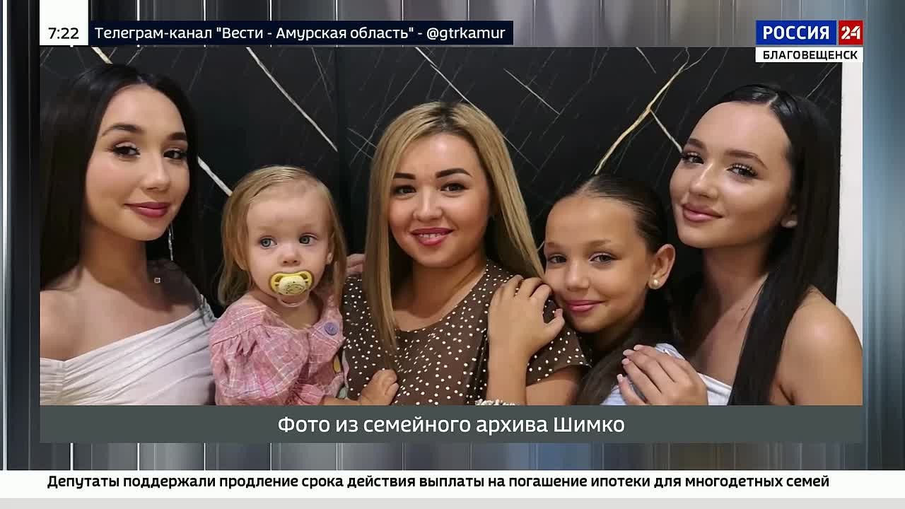 В Амурской области многодетность постепенно становится нормой жизни