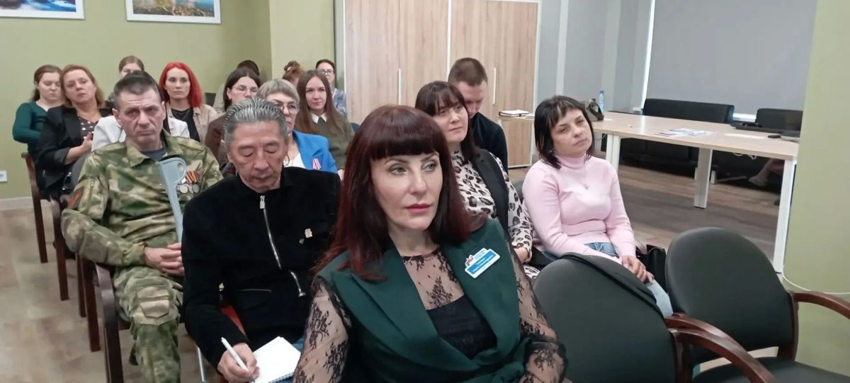 Амурские ветераны СВО учились превращать идеи в культурные проекты Амурские ветераны СВО учились превращать идеи в культурные проекты